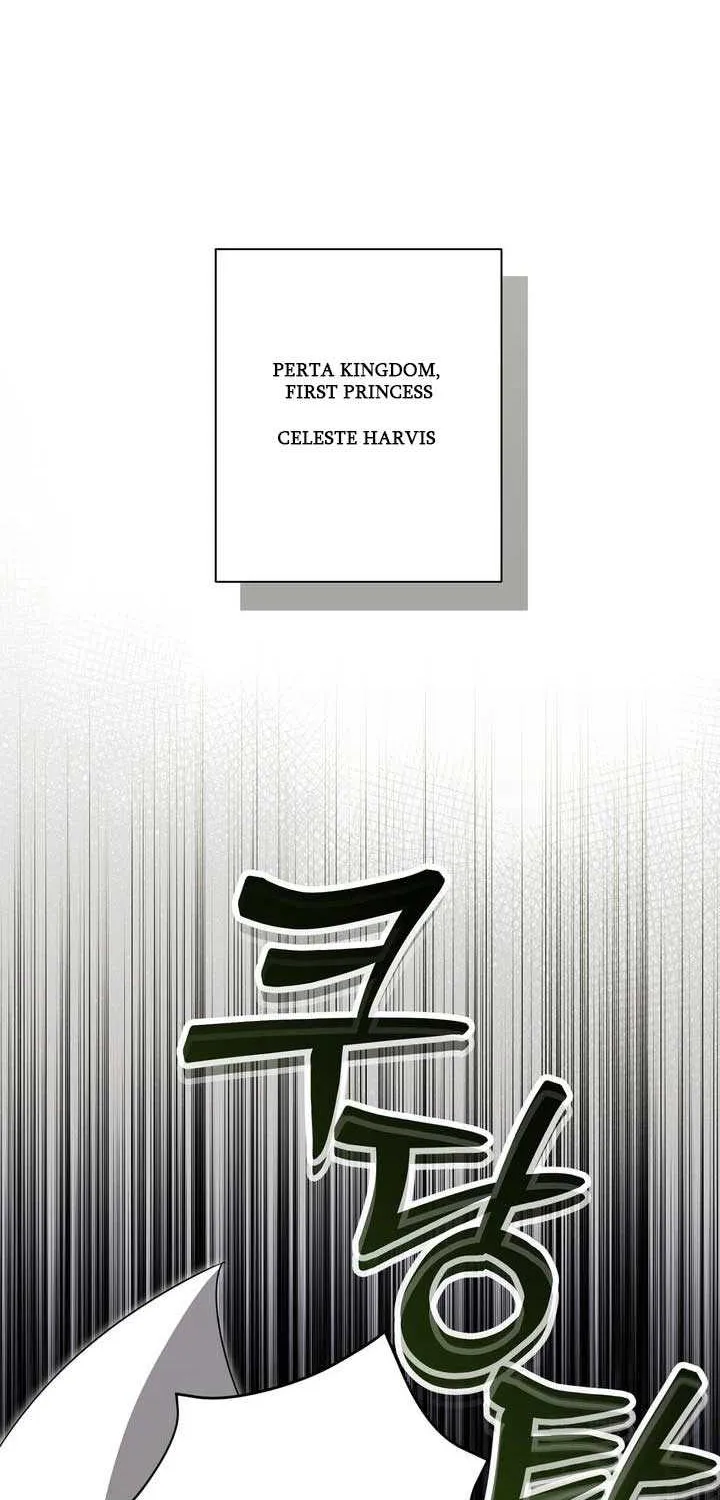 Dear Anonymous Sponsor Chapter 35 page 35 - 