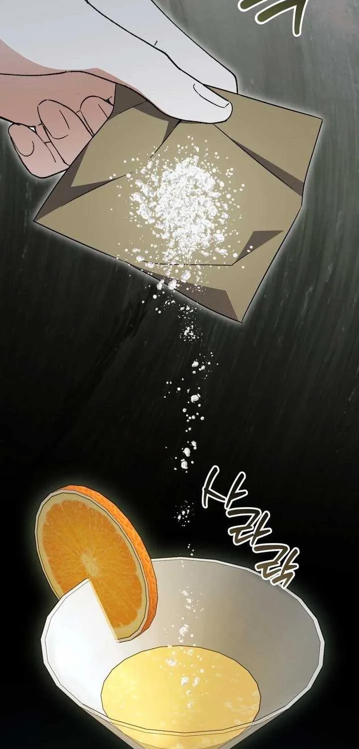 Dear Anonymous Sponsor Chapter 35 page 10 - 