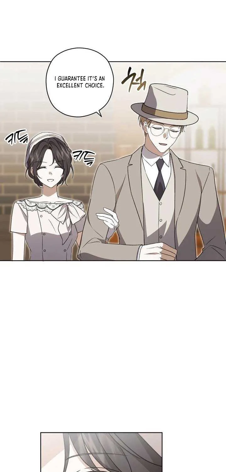 Dear Anonymous Sponsor Chapter 36 page 14 - 