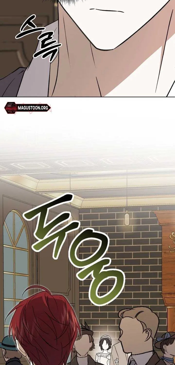 Dear Anonymous Sponsor Chapter 36 page 17 - 
