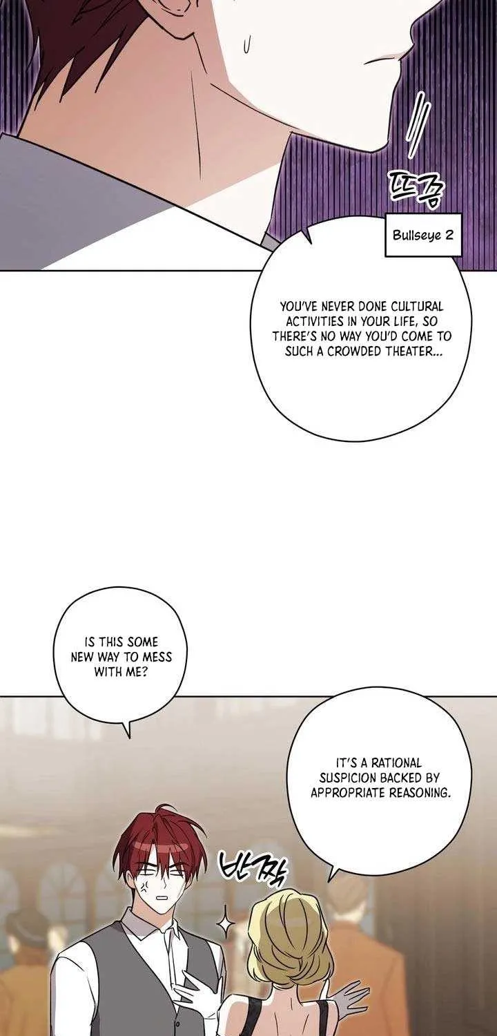 Dear Anonymous Sponsor Chapter 36 page 30 - 