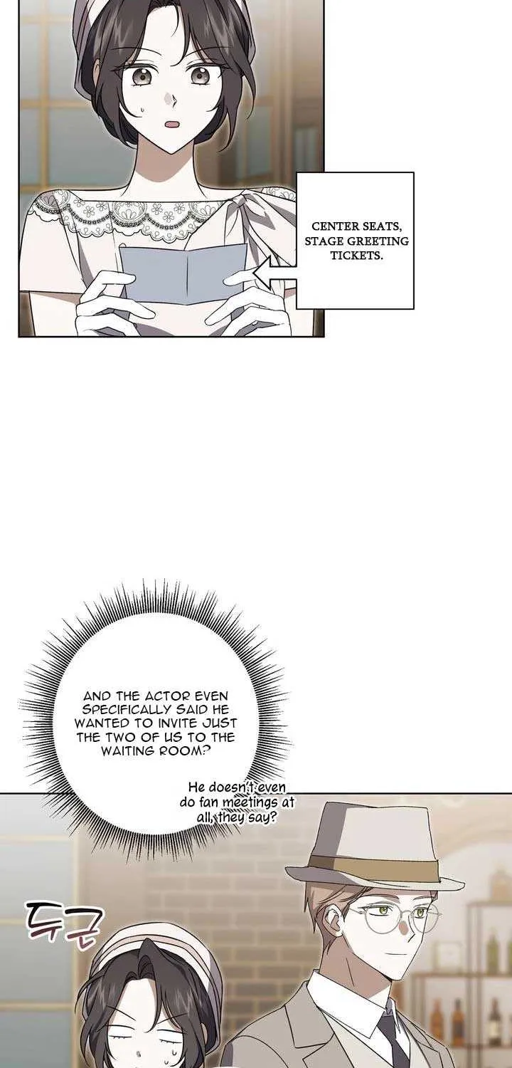Dear Anonymous Sponsor Chapter 36 page 5 - 
