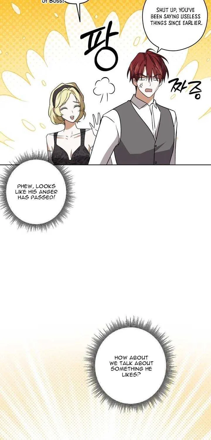 Dear Anonymous Sponsor Chapter 36 page 41 - 