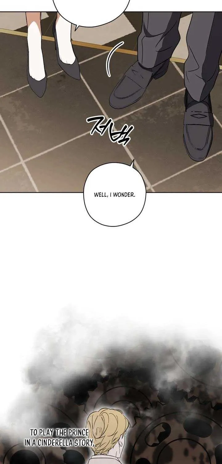 Dear Anonymous Sponsor Chapter 36 page 47 - 