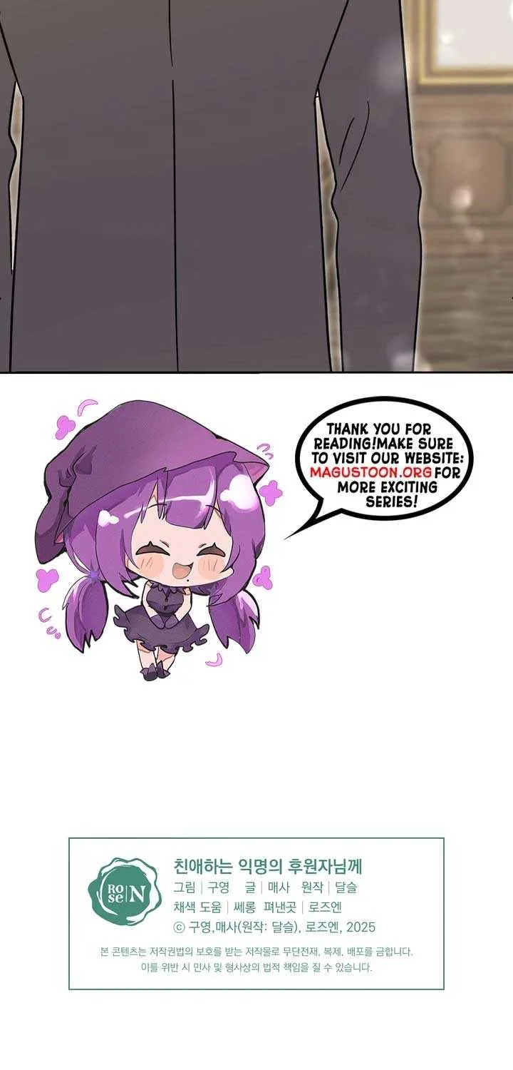 Dear Anonymous Sponsor Chapter 36 page 68 - 