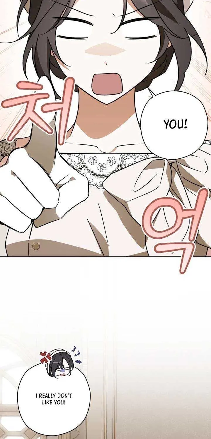 Dear Anonymous Sponsor Chapter 37 page 51 - 