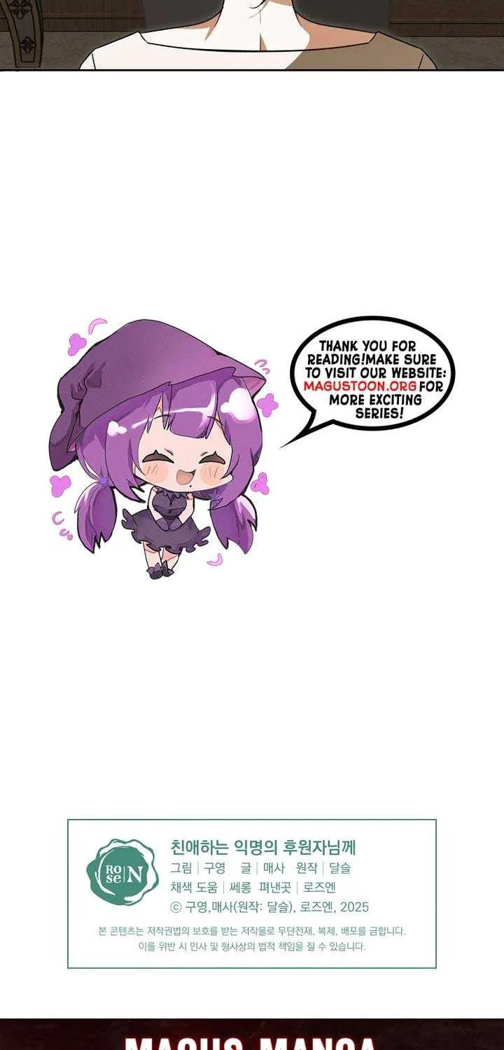 Dear Anonymous Sponsor Chapter 37 page 69 - 