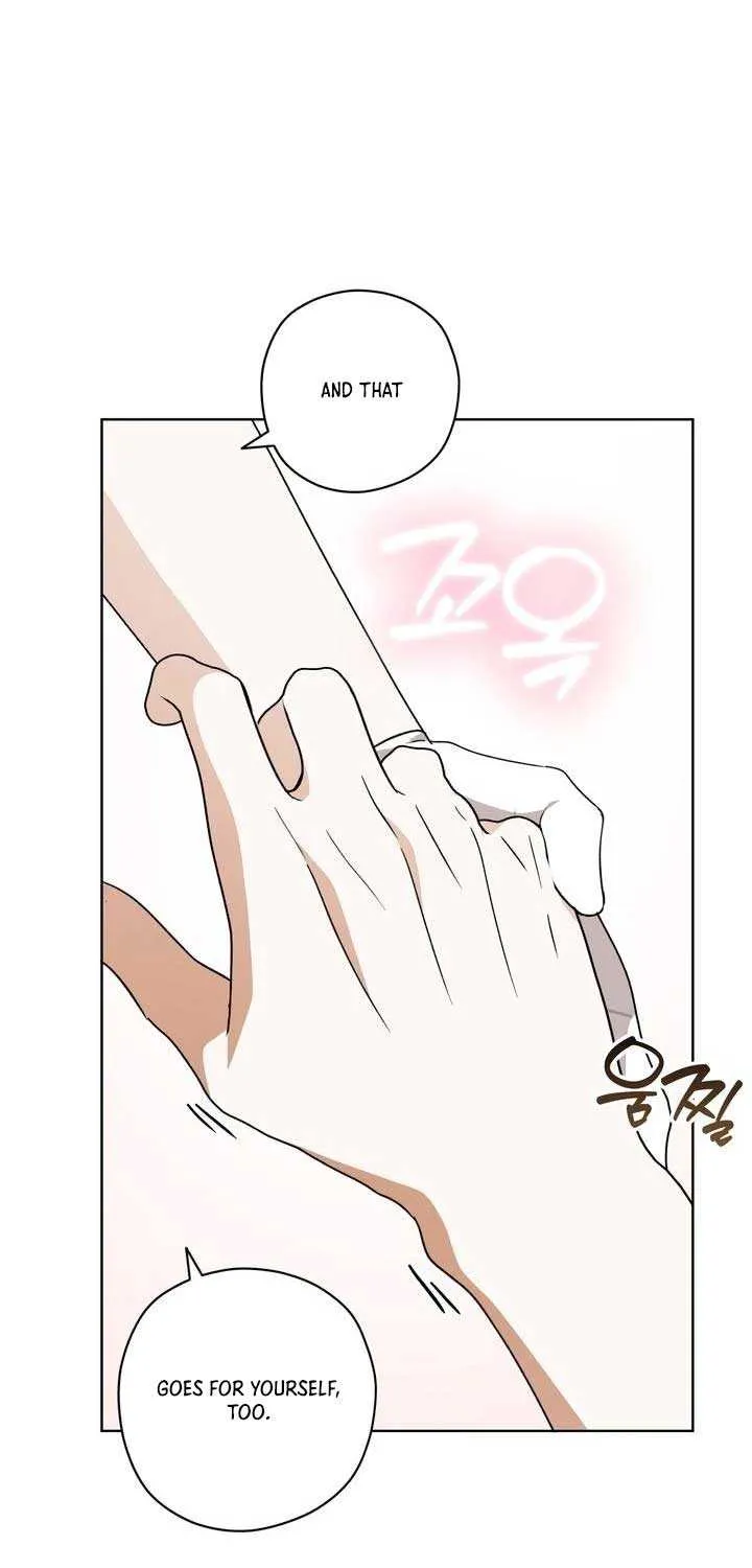 Dear Anonymous Sponsor Chapter 38 page 45 - 