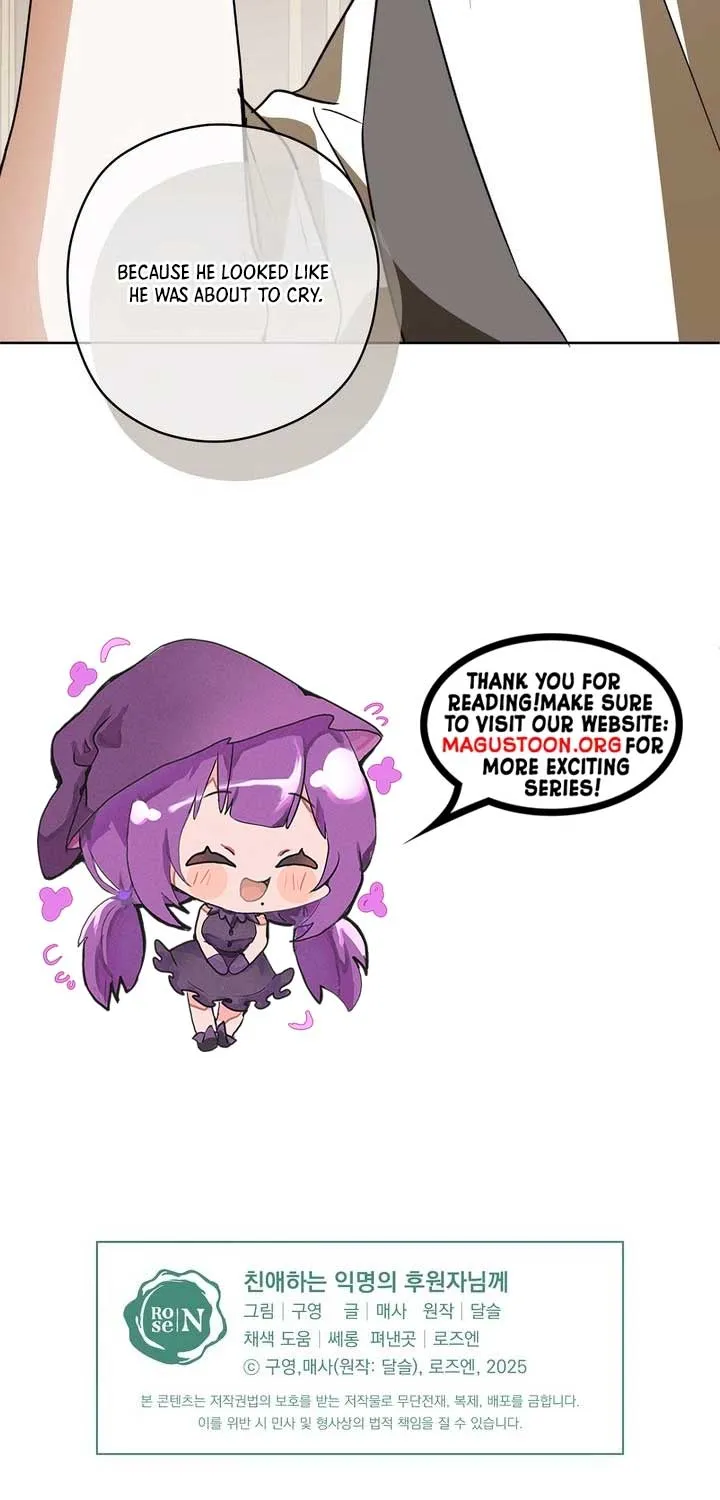 Dear Anonymous Sponsor Chapter 38 page 71 - 