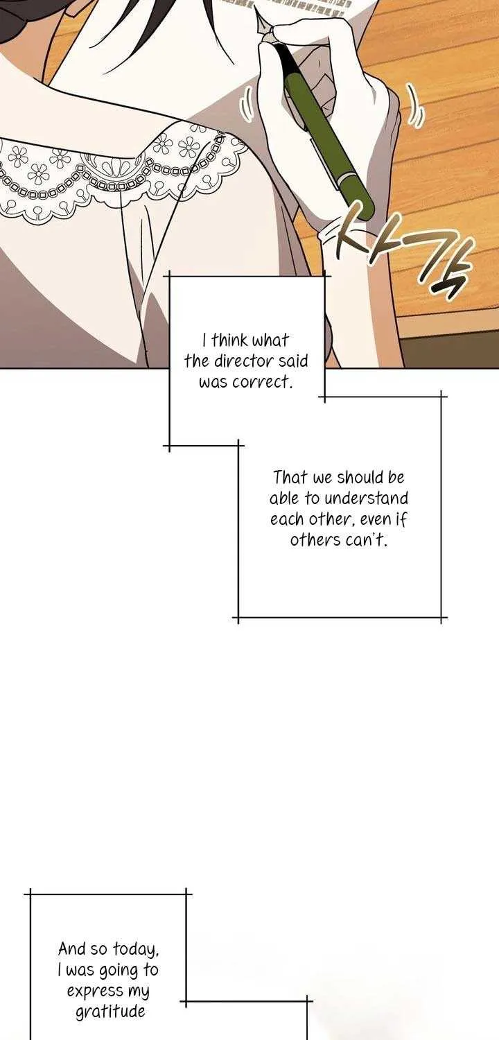 Dear Anonymous Sponsor Chapter 39 page 10 - 