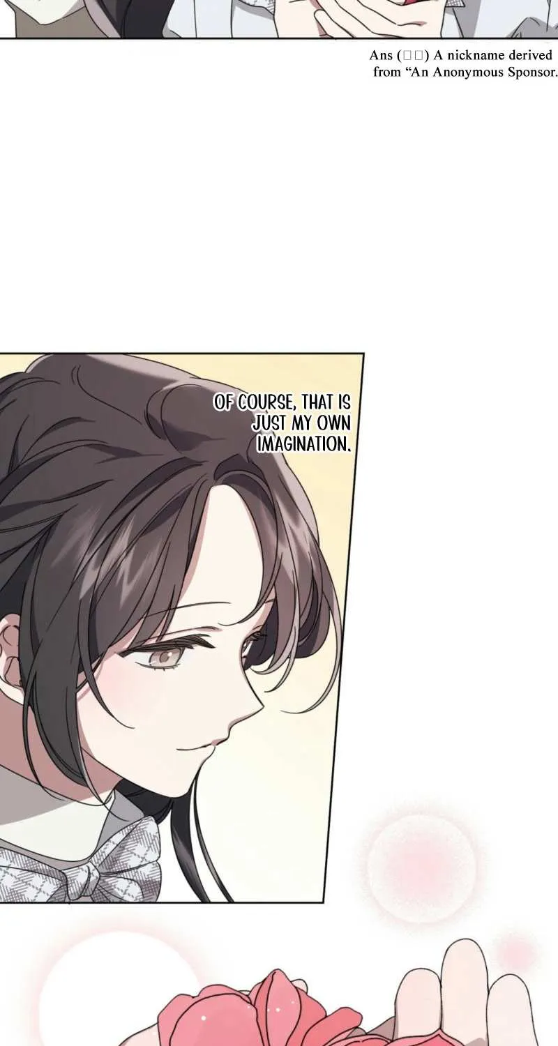 Dear Anonymous Sponsor Chapter 4 page 12 - 