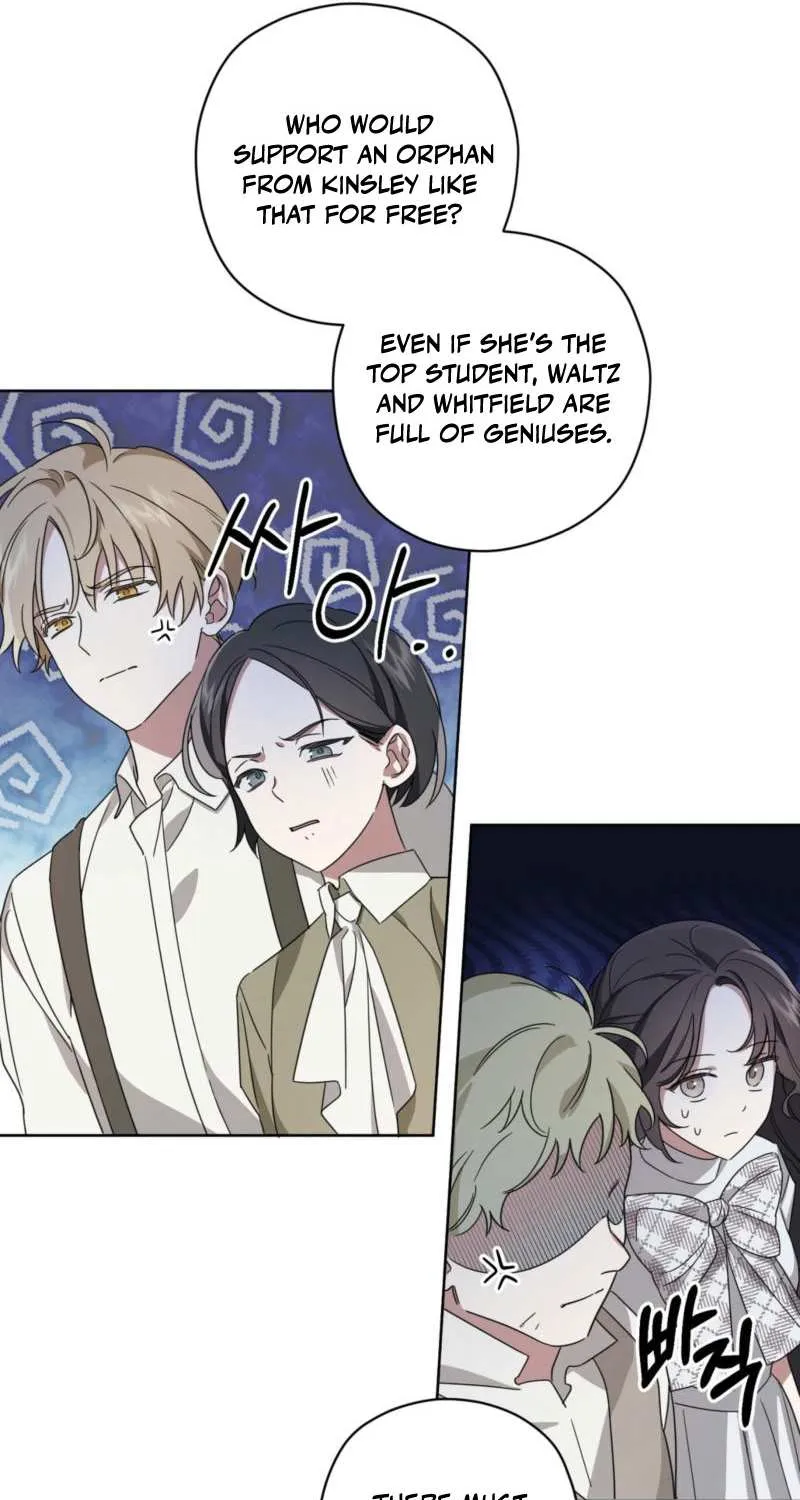 Dear Anonymous Sponsor Chapter 4 page 20 - 