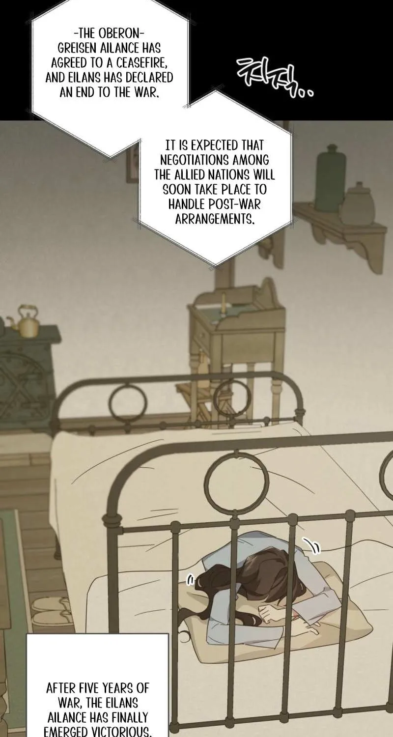 Dear Anonymous Sponsor Chapter 4 page 45 - 