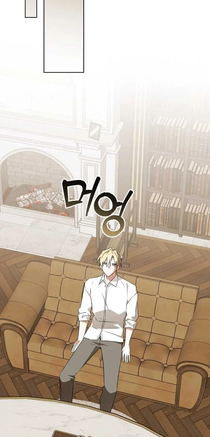 Dear Anonymous Sponsor Chapter 40 page 60 - 