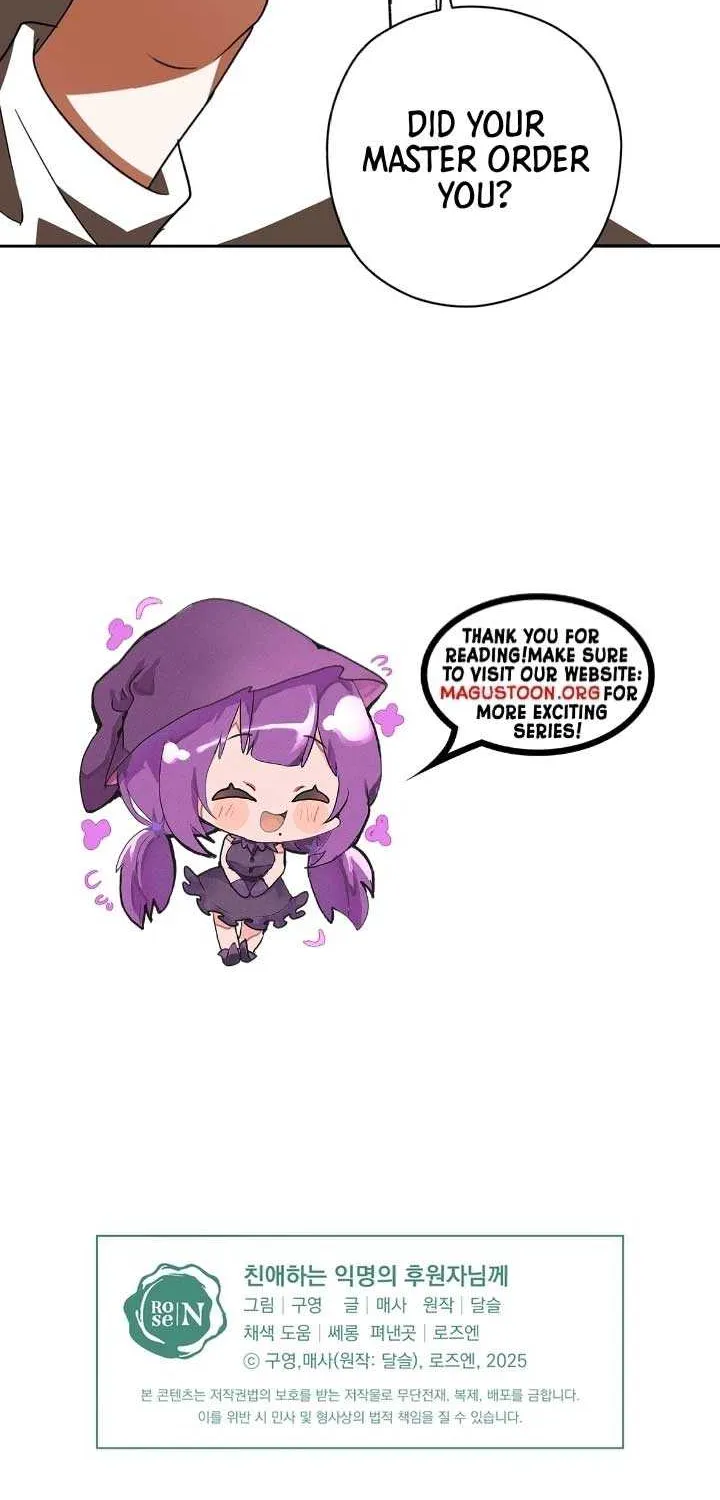 Dear Anonymous Sponsor Chapter 40 page 77 - 
