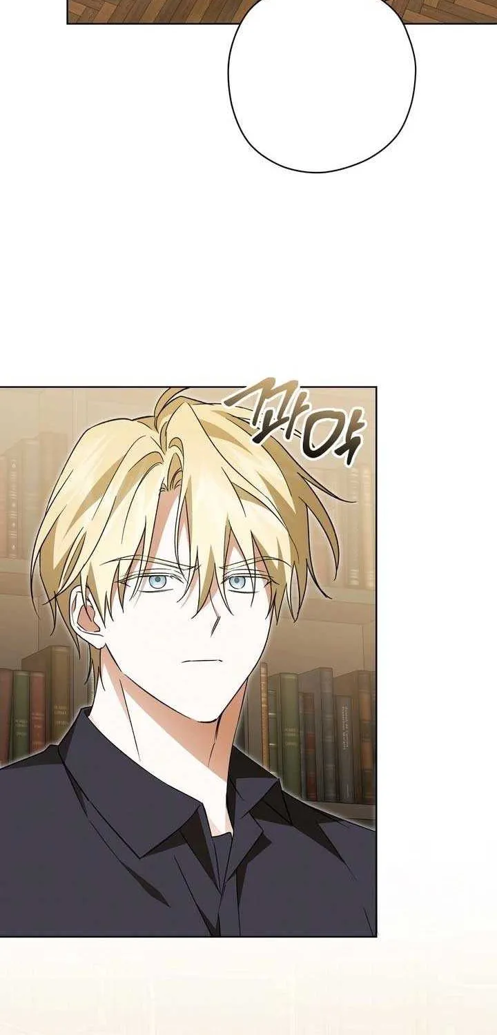 Dear Anonymous Sponsor Chapter 41 page 11 - 