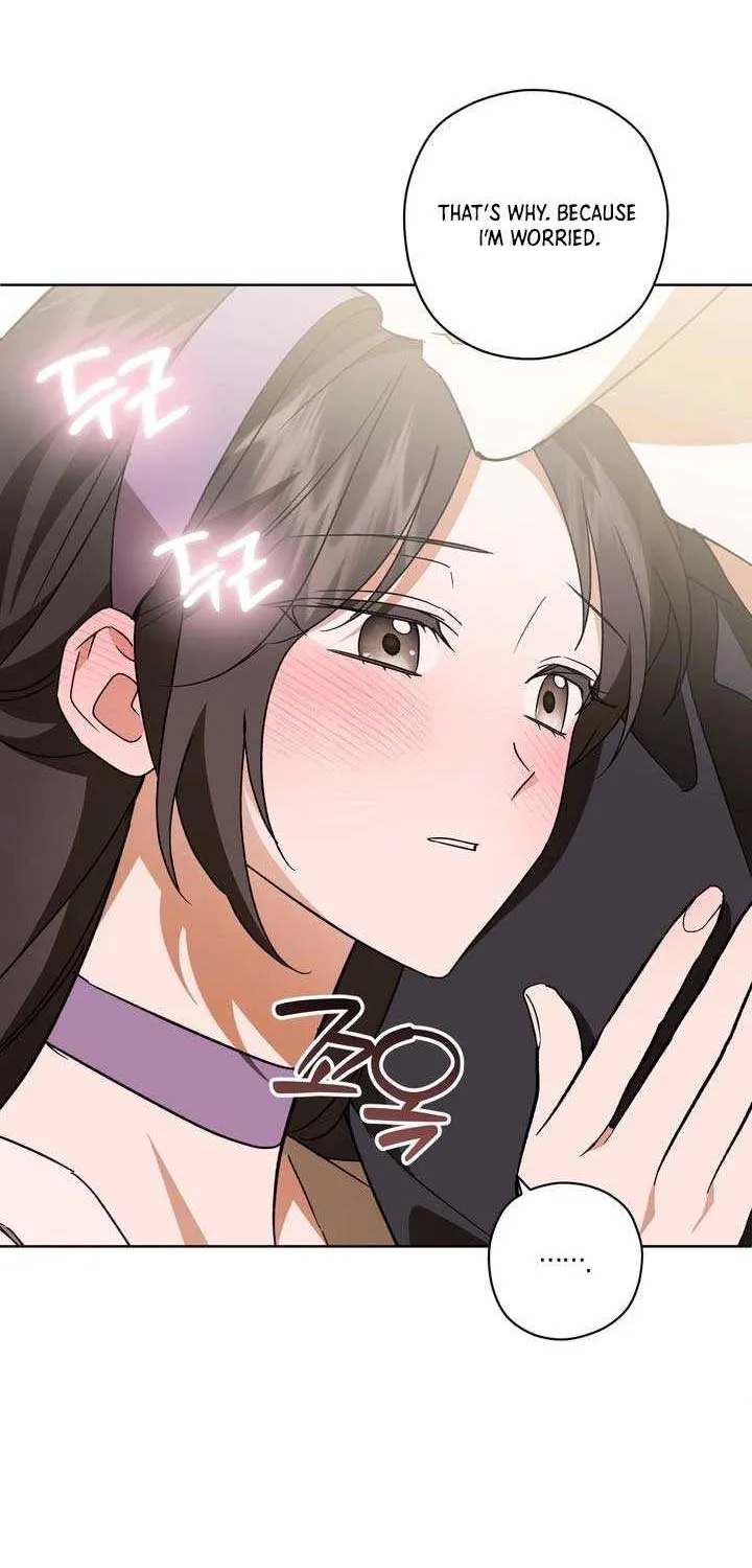 Dear Anonymous Sponsor Chapter 41 page 49 - 