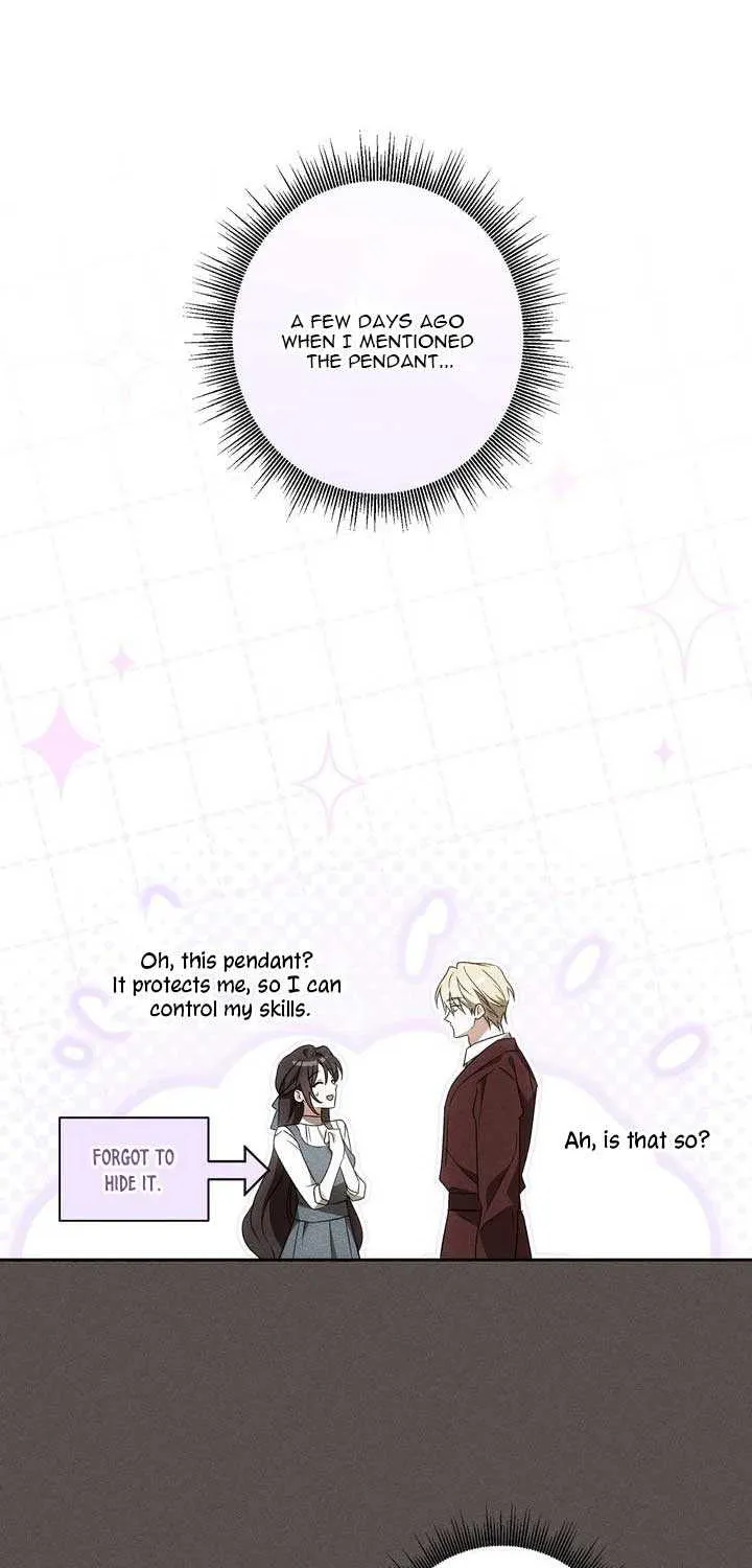 Dear Anonymous Sponsor Chapter 41 page 7 - 