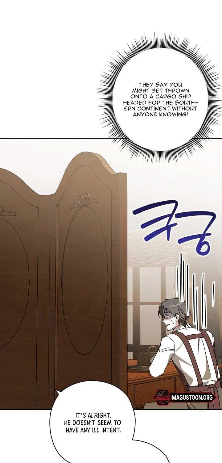 Dear Anonymous Sponsor Chapter 42 page 33 - 