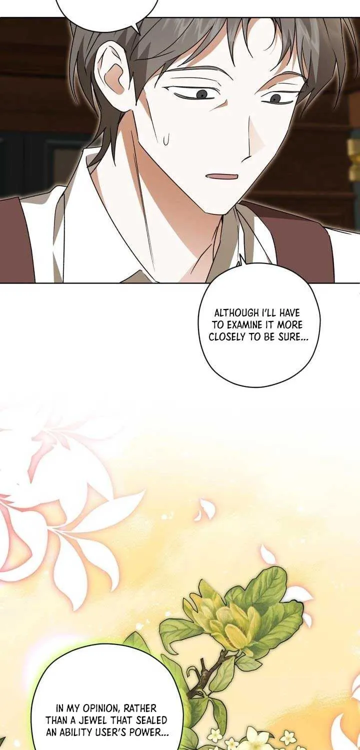 Dear Anonymous Sponsor Chapter 42 page 5 - 