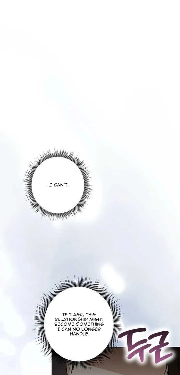 Dear Anonymous Sponsor Chapter 42 page 48 - 