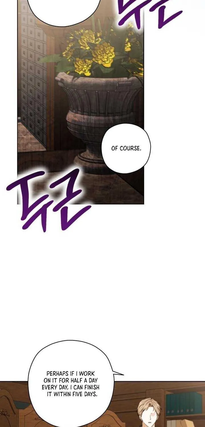 Dear Anonymous Sponsor Chapter 42 page 50 - 