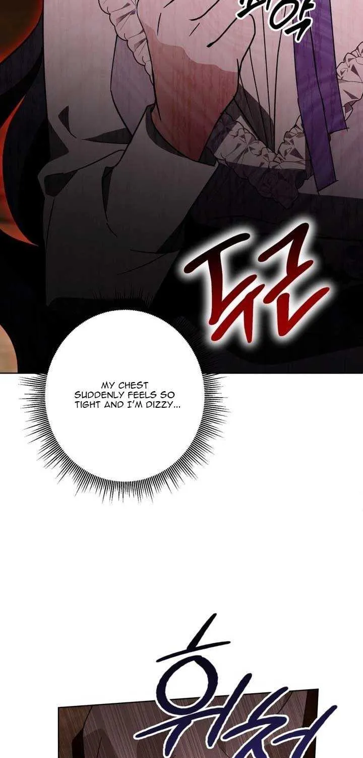 Dear Anonymous Sponsor Chapter 42 page 55 - 