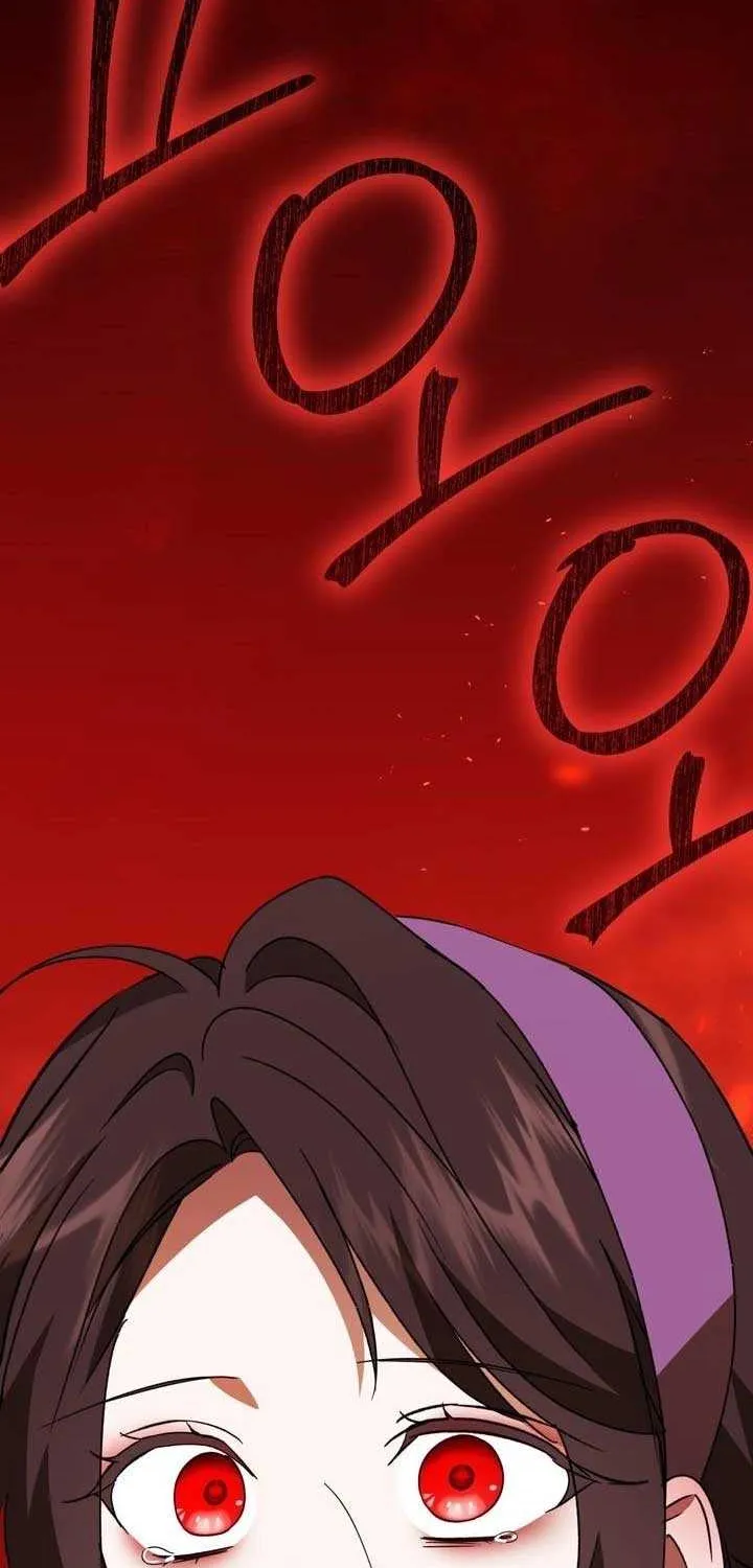 Dear Anonymous Sponsor Chapter 43 page 3 - 