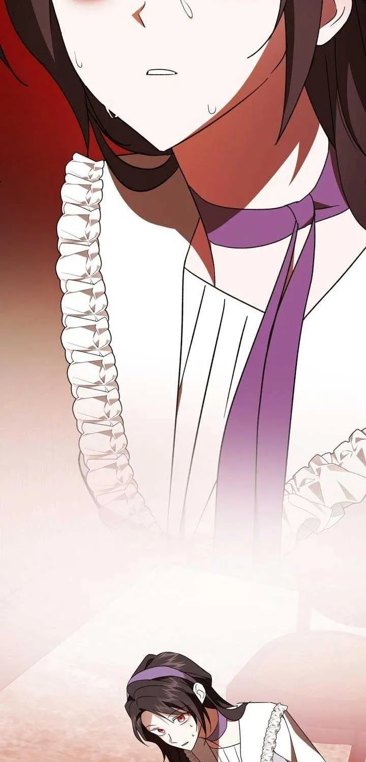 Dear Anonymous Sponsor Chapter 43 page 4 - 