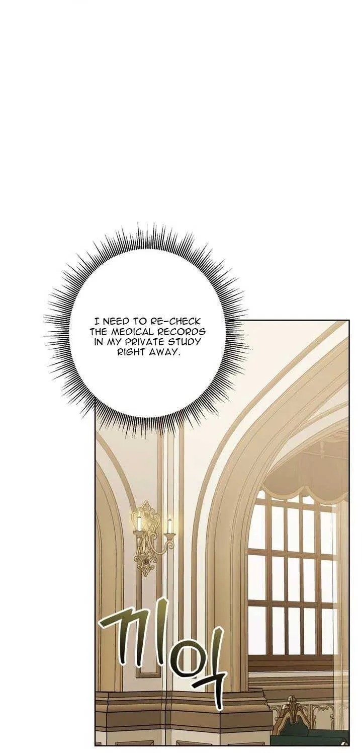 Dear Anonymous Sponsor Chapter 43 page 36 - 