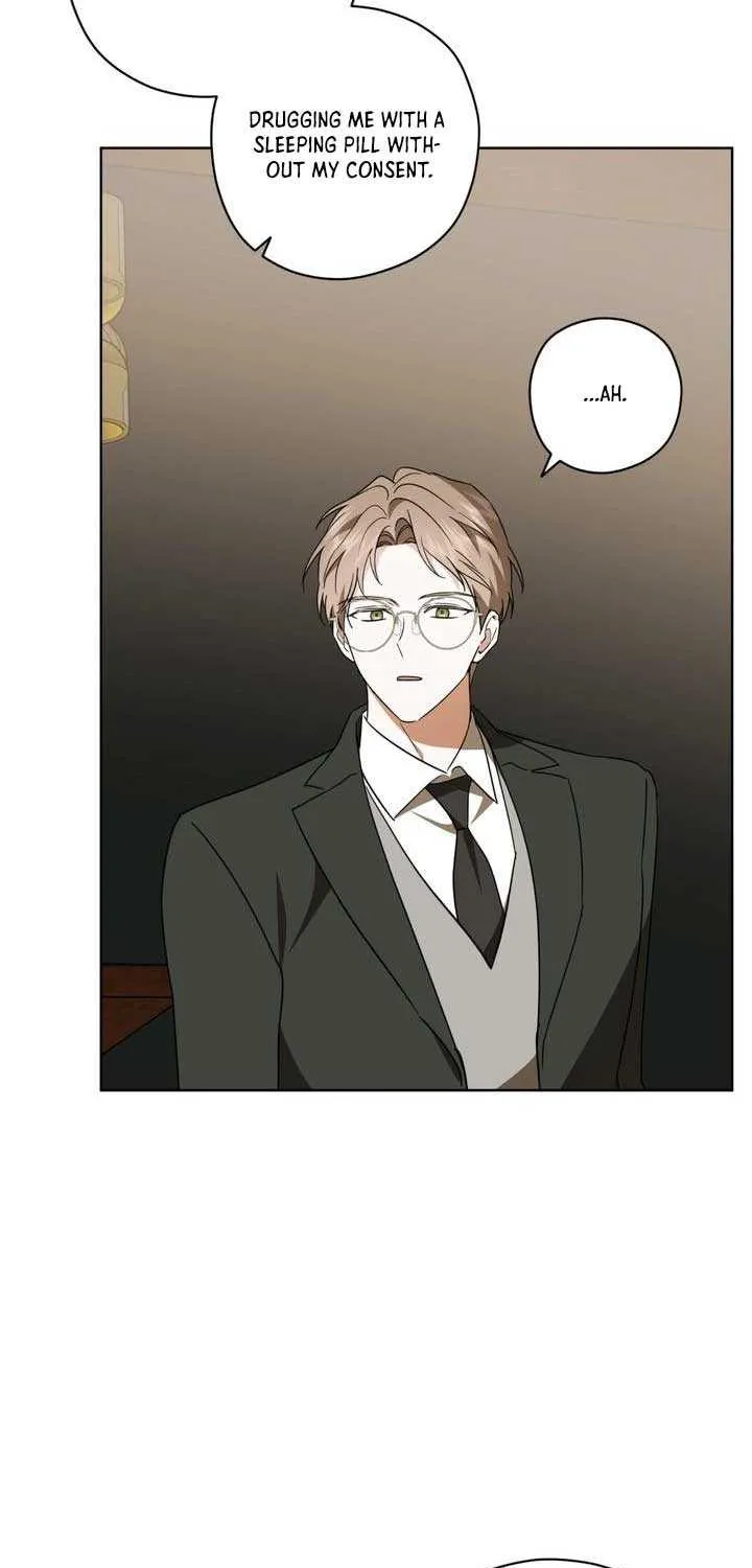Dear Anonymous Sponsor Chapter 43 page 46 - 