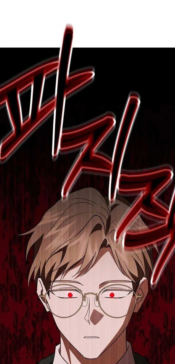 Dear Anonymous Sponsor Chapter 43 page 6 - 