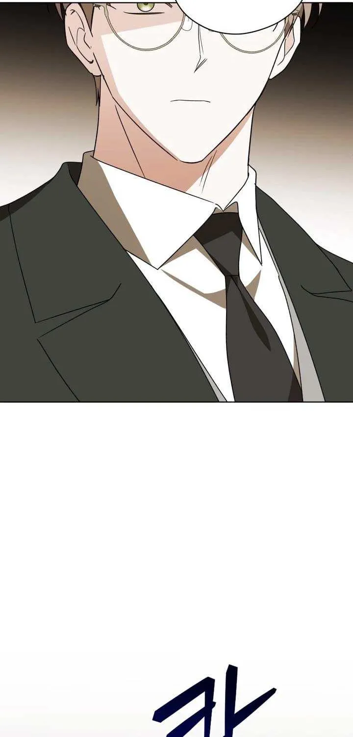 Dear Anonymous Sponsor Chapter 43 page 69 - 