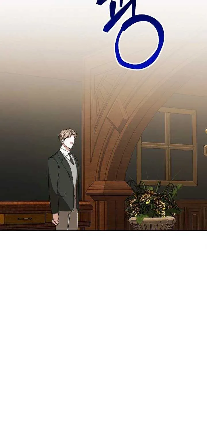 Dear Anonymous Sponsor Chapter 43 page 70 - 