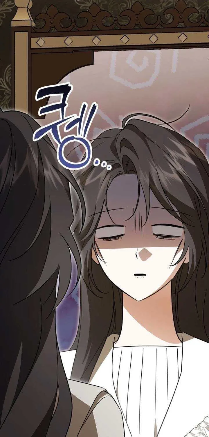Dear Anonymous Sponsor Chapter 44 page 24 - 