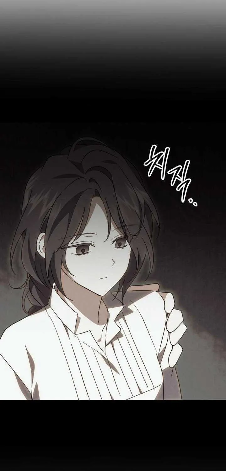 Dear Anonymous Sponsor Chapter 44 page 46 - 