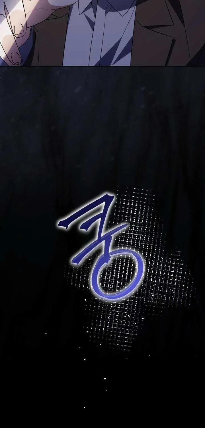 Dear Anonymous Sponsor Chapter 44 page 7 - 