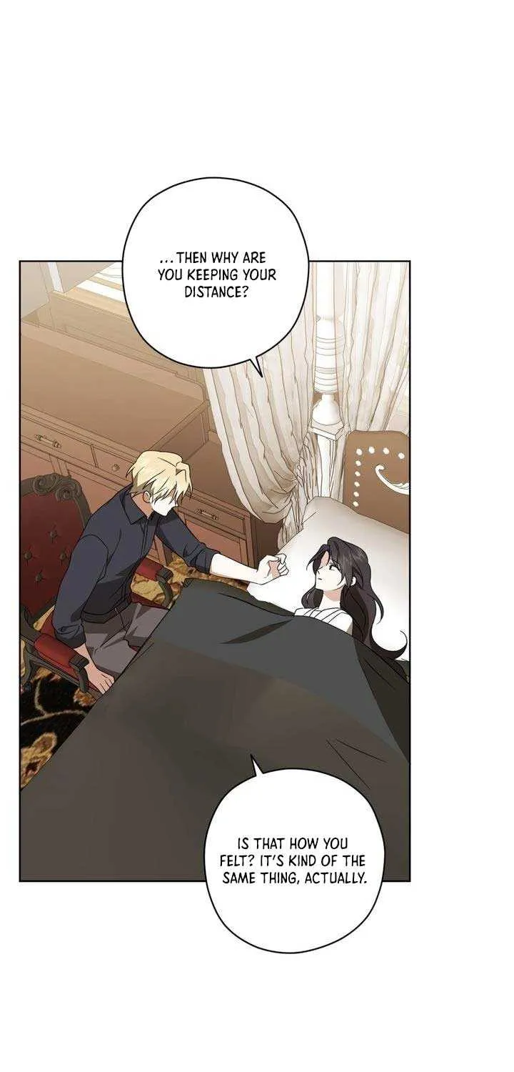 Dear Anonymous Sponsor Chapter 44 page 67 - 