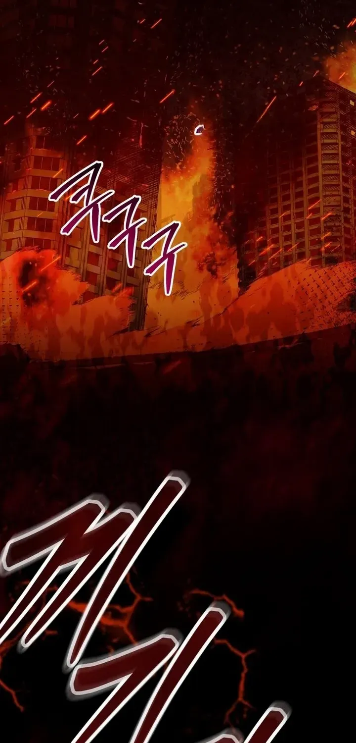 Dear Anonymous Sponsor Chapter 45 page 17 - 
