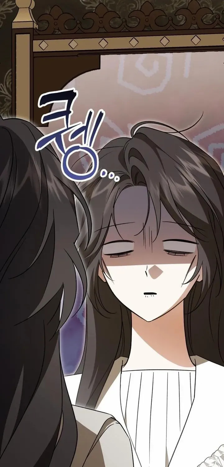 Dear Anonymous Sponsor Chapter 45 page 24 - 