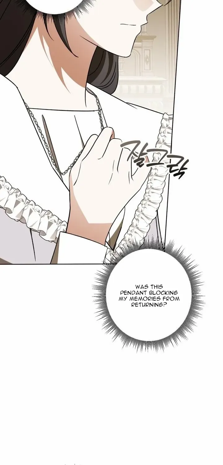 Dear Anonymous Sponsor Chapter 45 page 30 - 