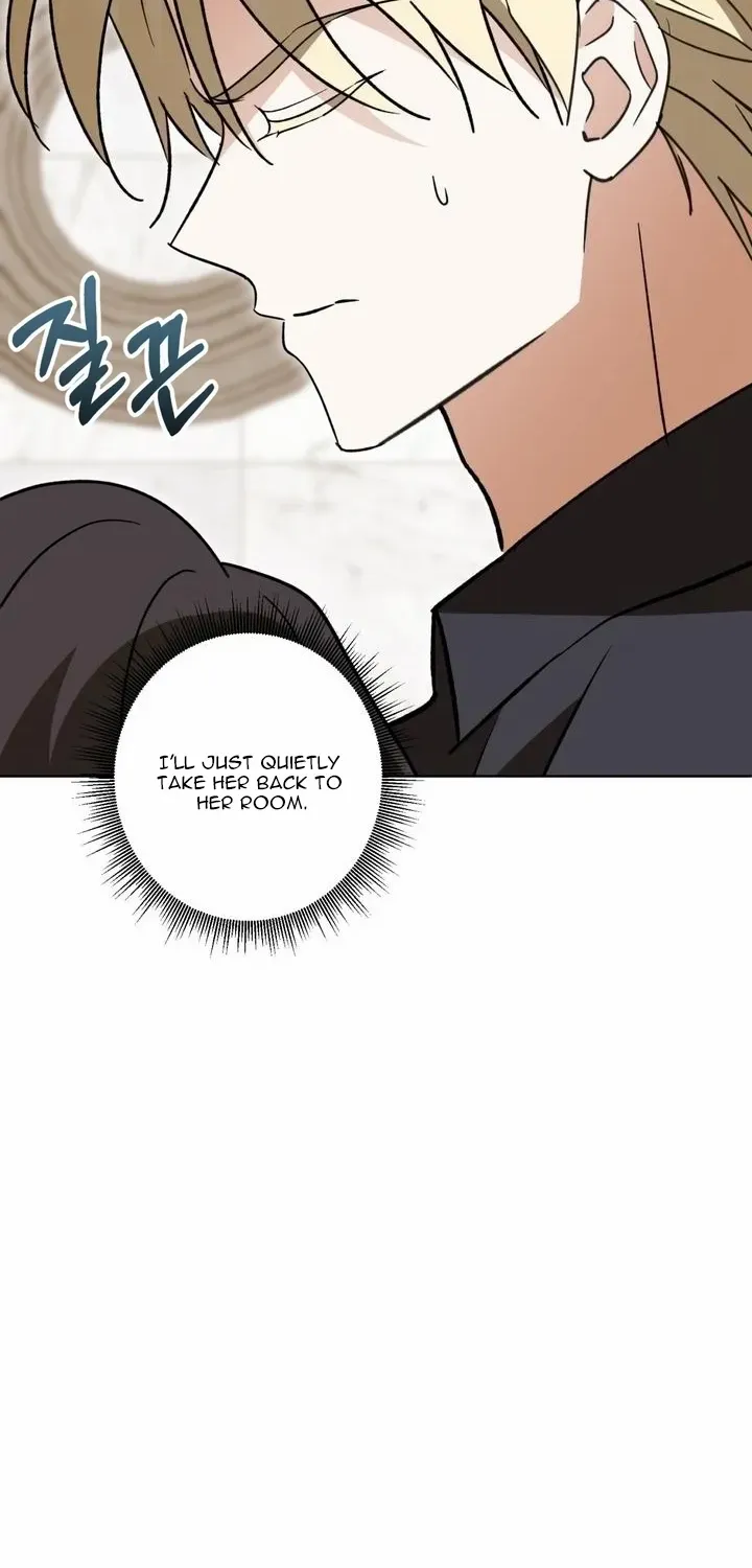 Dear Anonymous Sponsor Chapter 45 page 48 - 