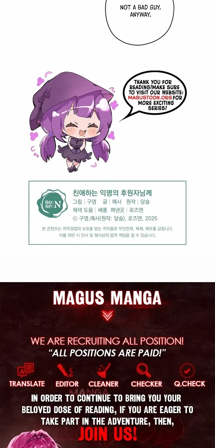 Dear Anonymous Sponsor Chapter 45 page 70 - 