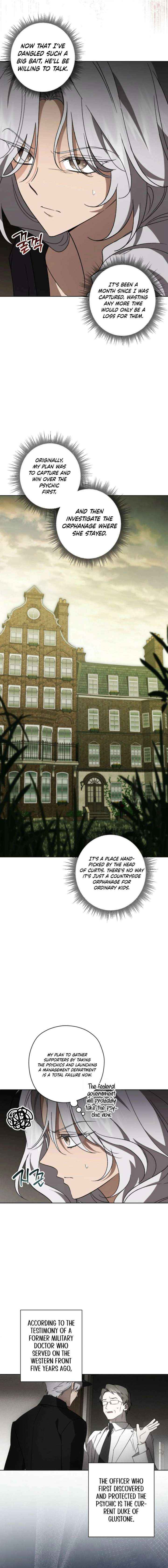Dear Anonymous Sponsor Chapter 46 page 3 - 