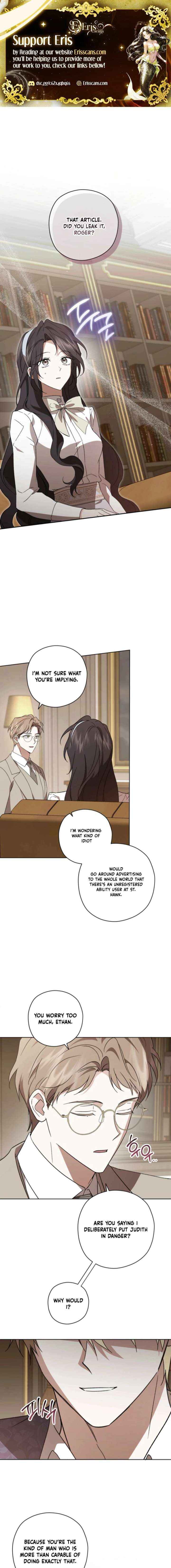 Dear Anonymous Sponsor Chapter 47 page 1 - 
