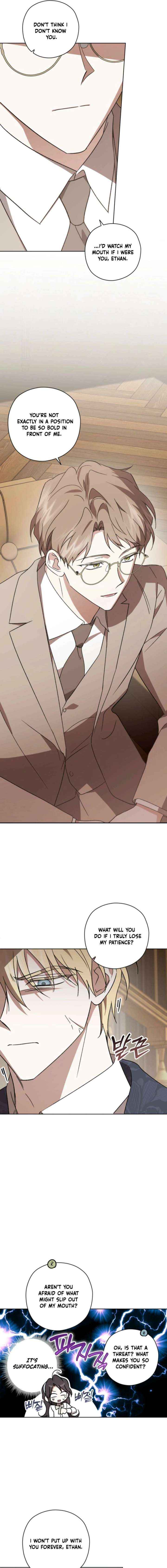 Dear Anonymous Sponsor Chapter 47 page 3 - 