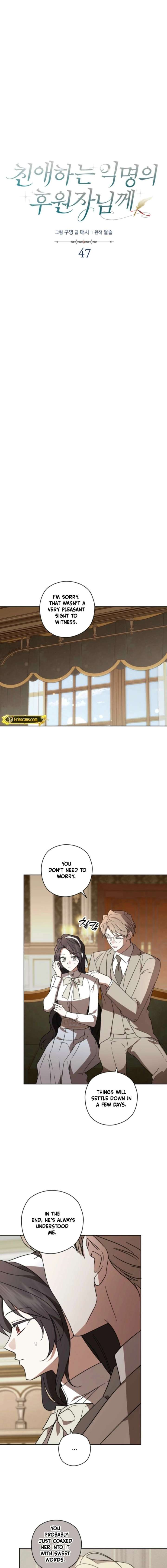 Dear Anonymous Sponsor Chapter 47 page 9 - 
