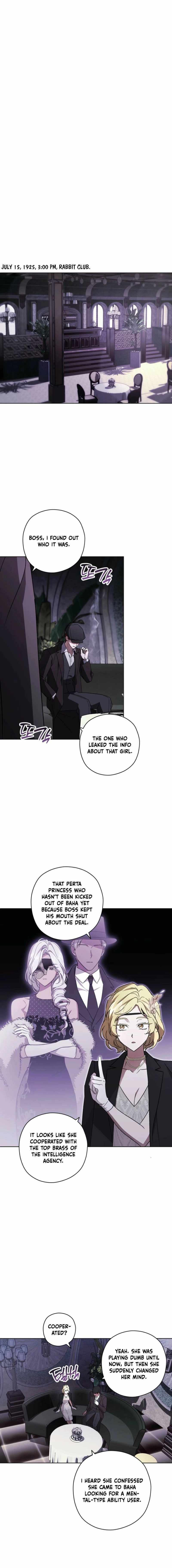 Dear Anonymous Sponsor Chapter 49 page 12 - 