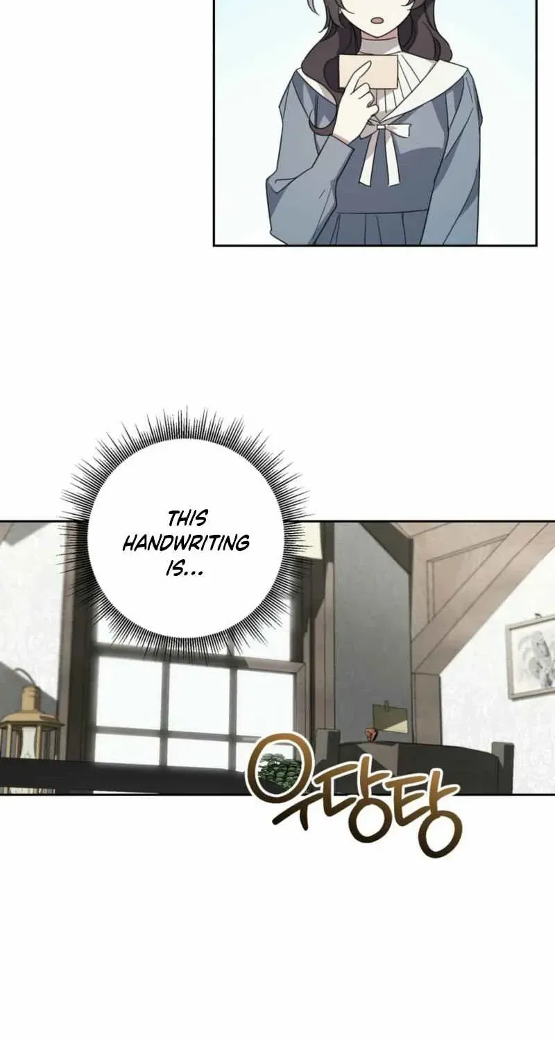 Dear Anonymous Sponsor Chapter 5 page 22 - 