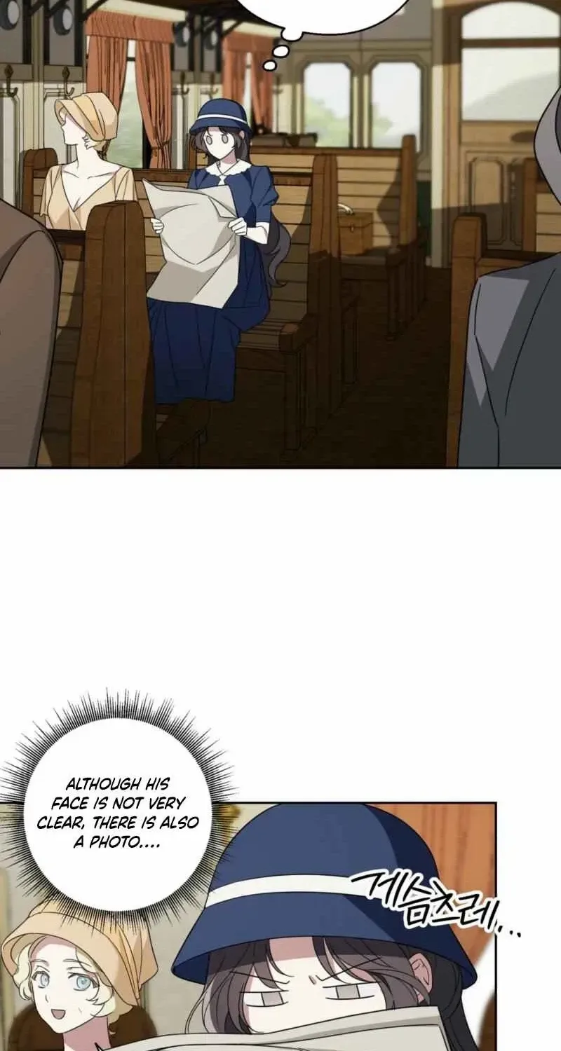 Dear Anonymous Sponsor Chapter 5 page 47 - 
